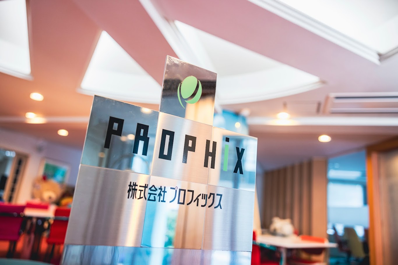 カバー写真